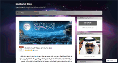 Desktop Screenshot of macbandi.com